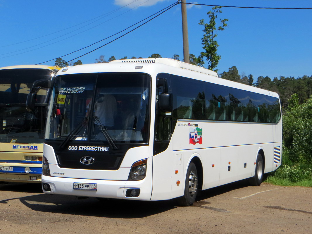 Татарстан, Hyundai Universe Space Luxury № Р 133 РР 116