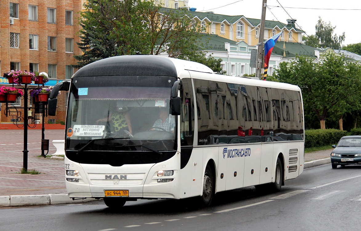 Московская область, MAN R14 Lion's Regio C ÜL314 C № 0622