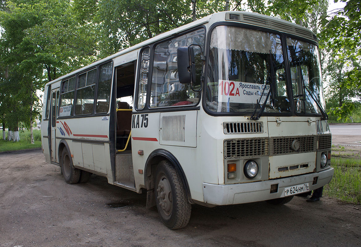 Ярославская область, ПАЗ-4234-05 № 75