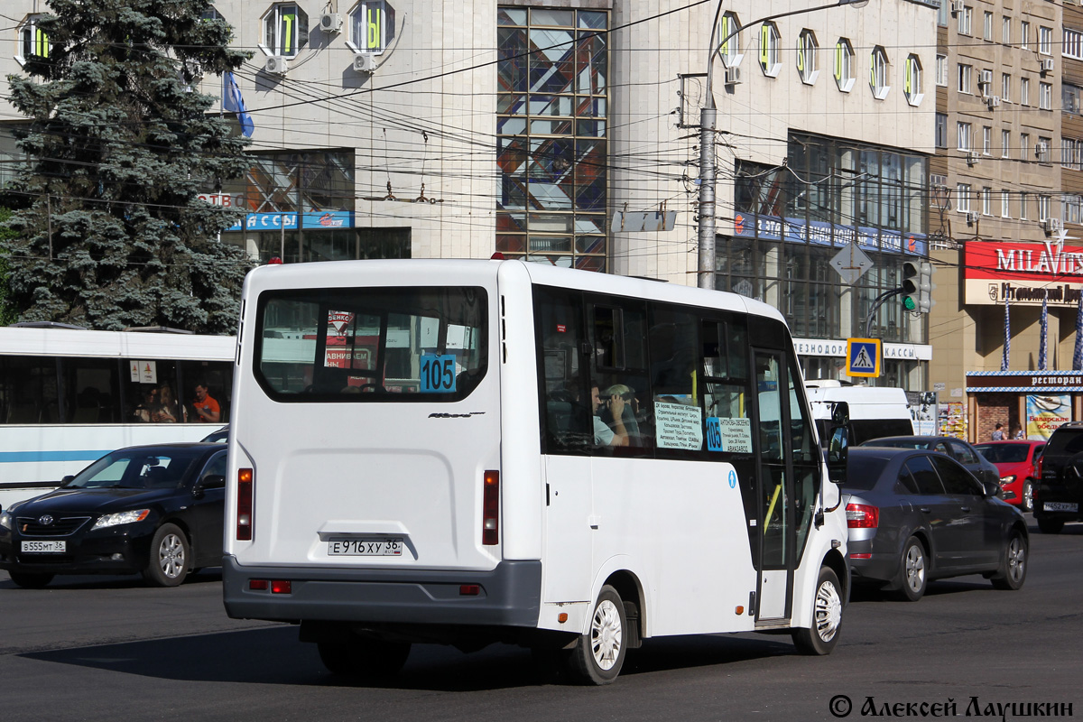 Voronezh region, GAZ-A64R42 Next # Е 916 ХУ 36