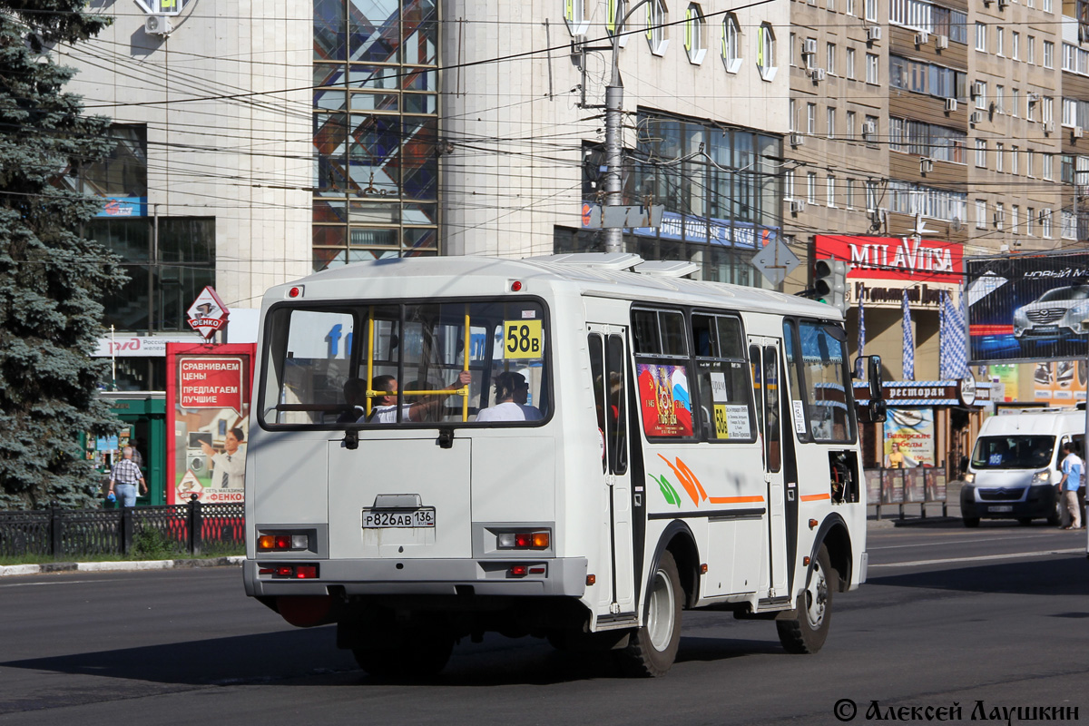 Воронежская область, ПАЗ-32054 № Р 826 АВ 136