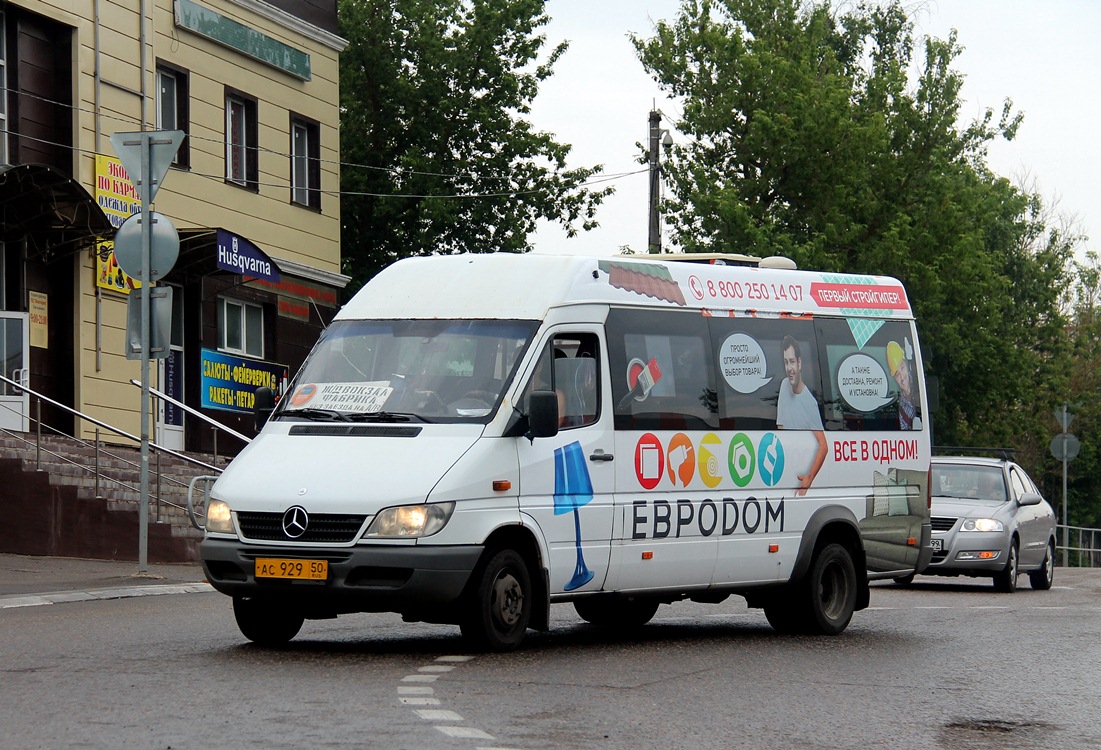 Московская область, Самотлор-НН-323760 (MB Sprinter 413CDI) № 0755