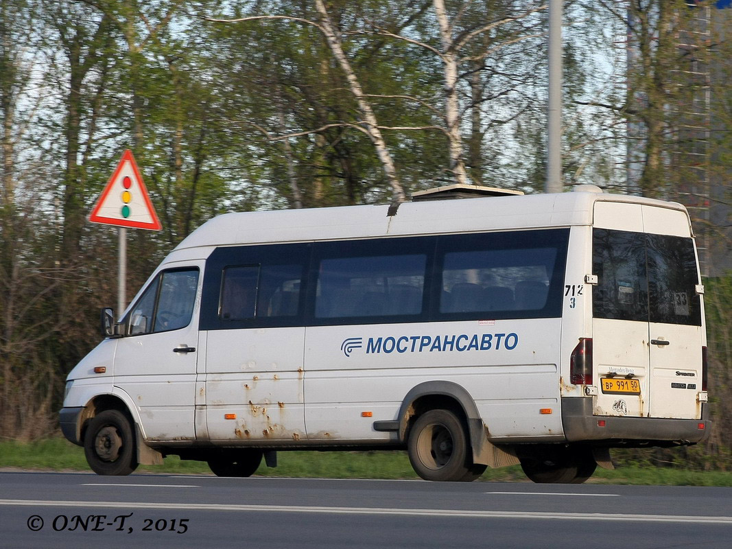 Московская область, Самотлор-НН-323760 (MB Sprinter 413CDI) № 3712