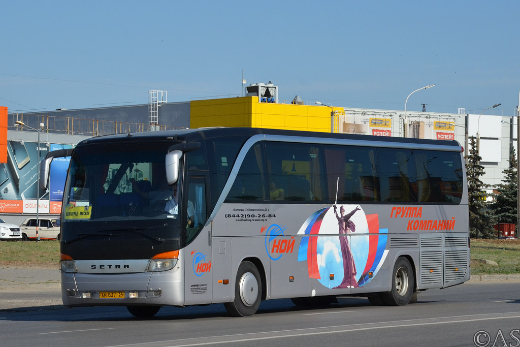 Волгоградская область, Setra S415HD № АМ 837 34