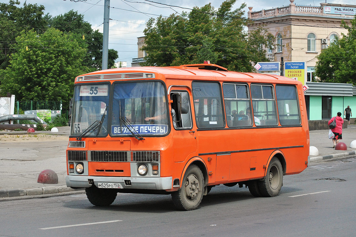 Нижегородская область, ПАЗ-32054 № М 525 РО 152