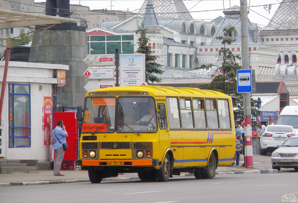 Нижегородская область, ПАЗ-4234 № АТ 111 52