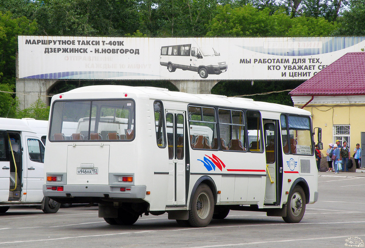 Нижегородская область, ПАЗ-4234 № Н 946 НА 152