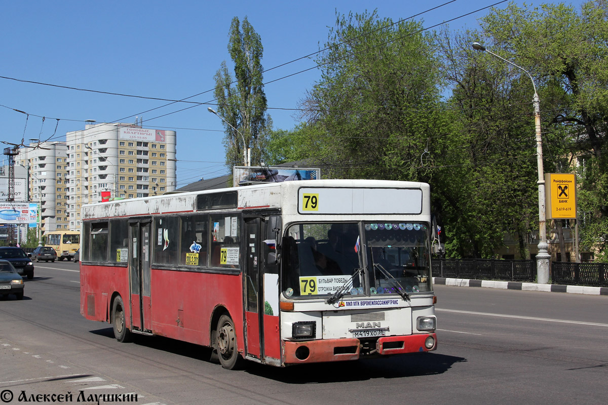 Воронежская область, MAN 791 SL202 № М 419 ХО 36