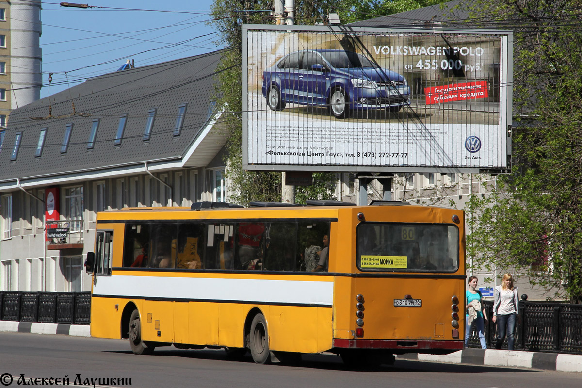 Воронежская область, Ajokki City № О 310 УМ 36