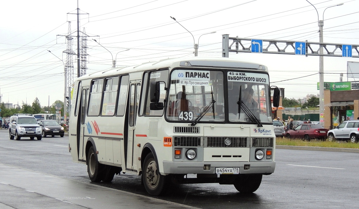 Ленинградская область, ПАЗ-4234-05 № 35