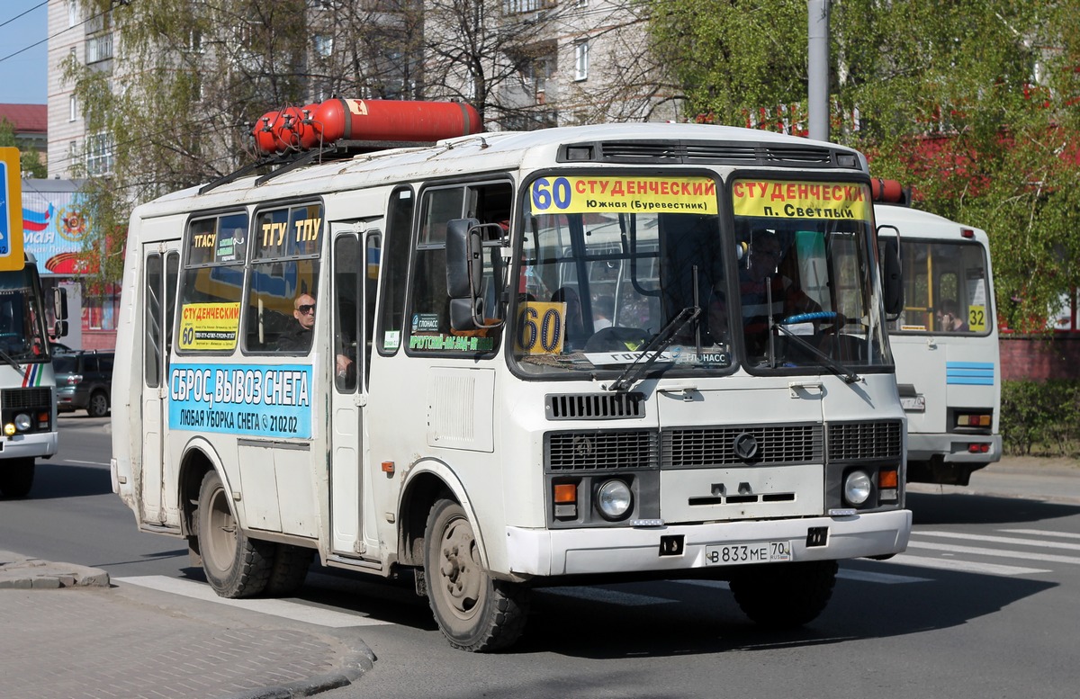 Томская область, ПАЗ-32051-110 № В 833 МЕ 70