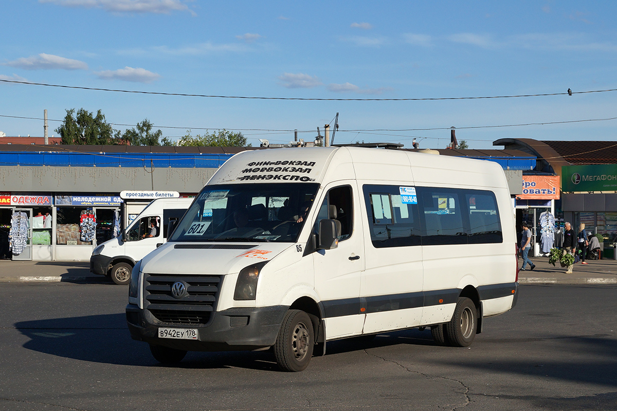 Москва, Луидор-22370C (Volkswagen Crafter) № 2657