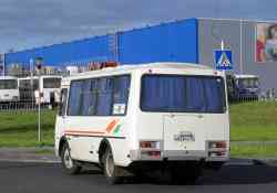 270 КБ