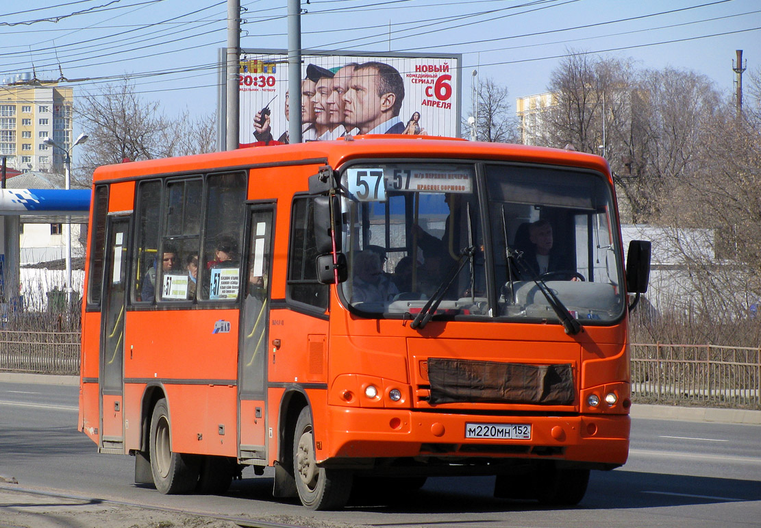 Нижегородская область, ПАЗ-320402-05 № М 220 МН 152