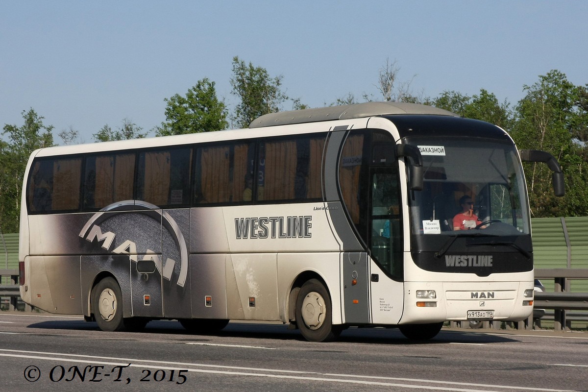 Москва, MAN R07 Lion's Coach RHC444 № Х 913 АО 190