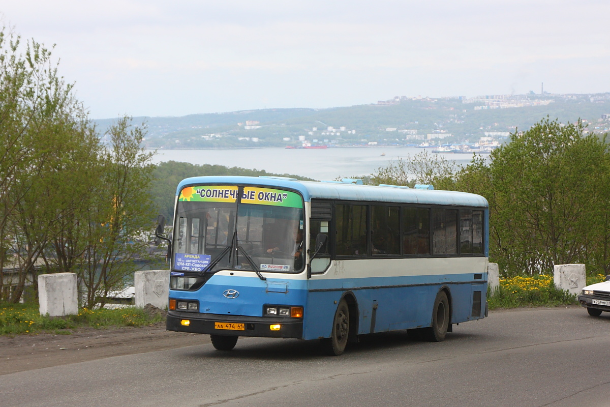 Камчатский край, Hyundai AeroCity 540 № 3041