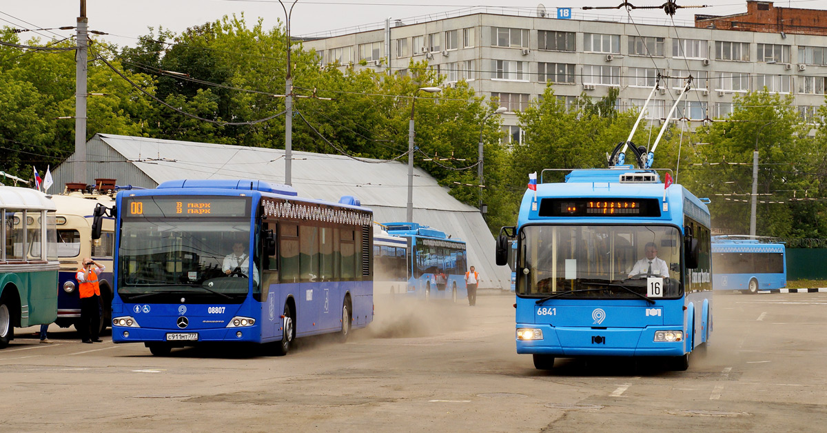 Москва, Mercedes-Benz Conecto II № 08807