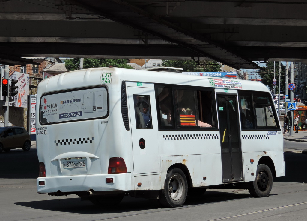 Ростовская область, Hyundai County SWB C08 (РоАЗ) № 005227