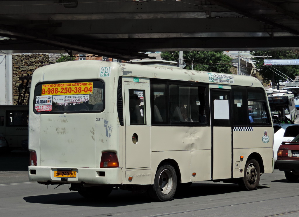 Ростовская область, Hyundai County SWB C08 (РЗГА) № 002076