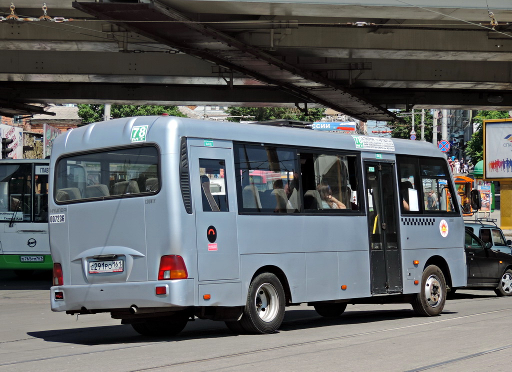 Ростовская область, Hyundai County LWB C11 (ТагАЗ) № 007236