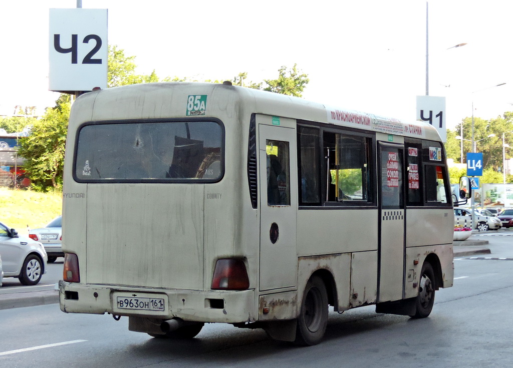 Ростовская область, Hyundai County SWB C08 (РЗГА) № В 963 ОН 161