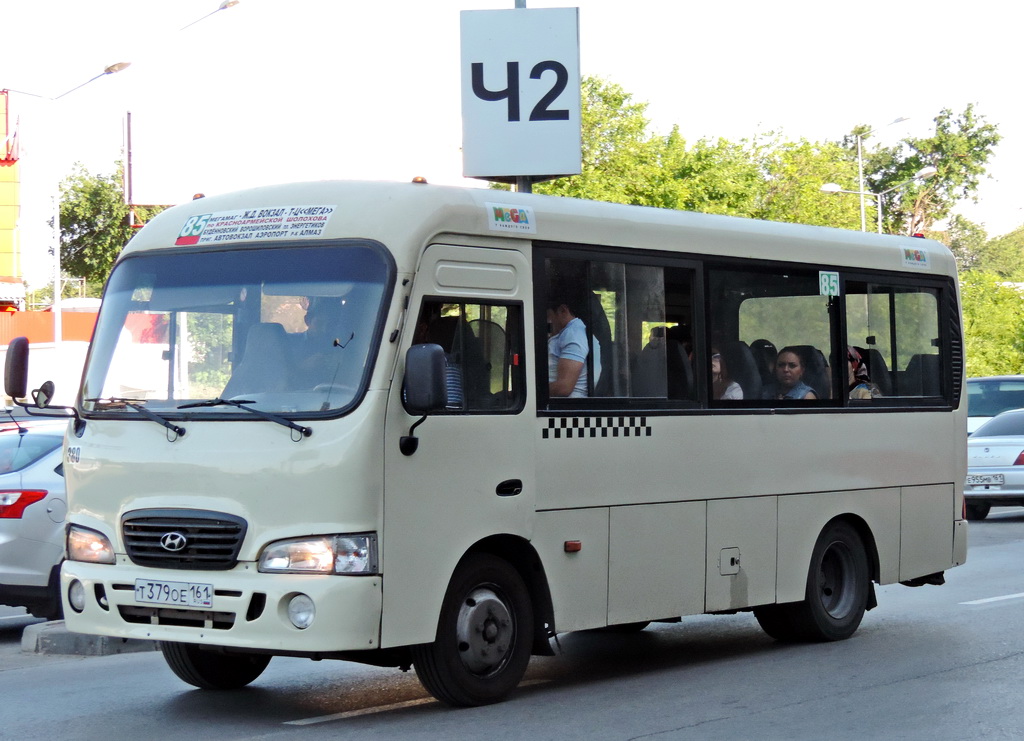 Ростовская область, Hyundai County SWB C08 (РЗГА) № 380