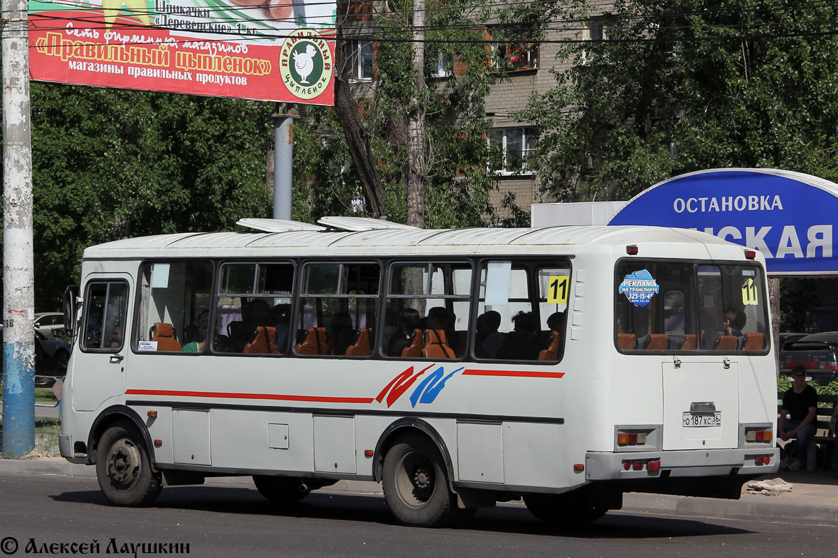 Воронежская область, ПАЗ-4234 № О 187 ХС 36