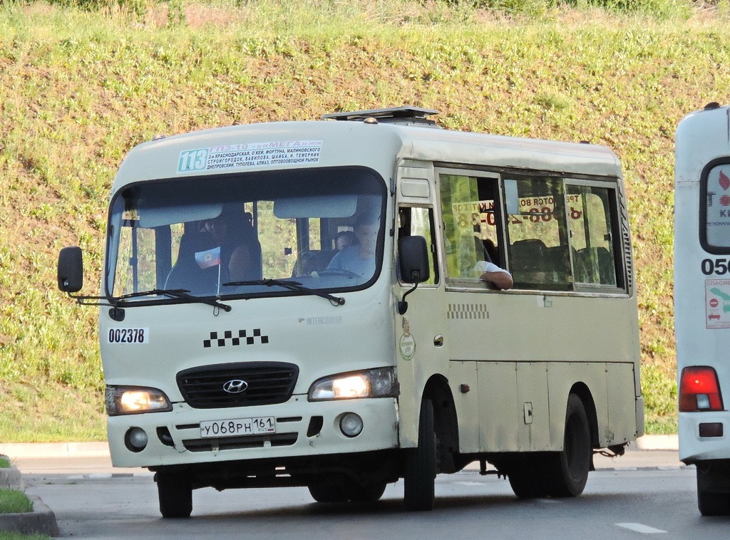 Ростовская область, Hyundai County SWB C08 (РЗГА) № 002378