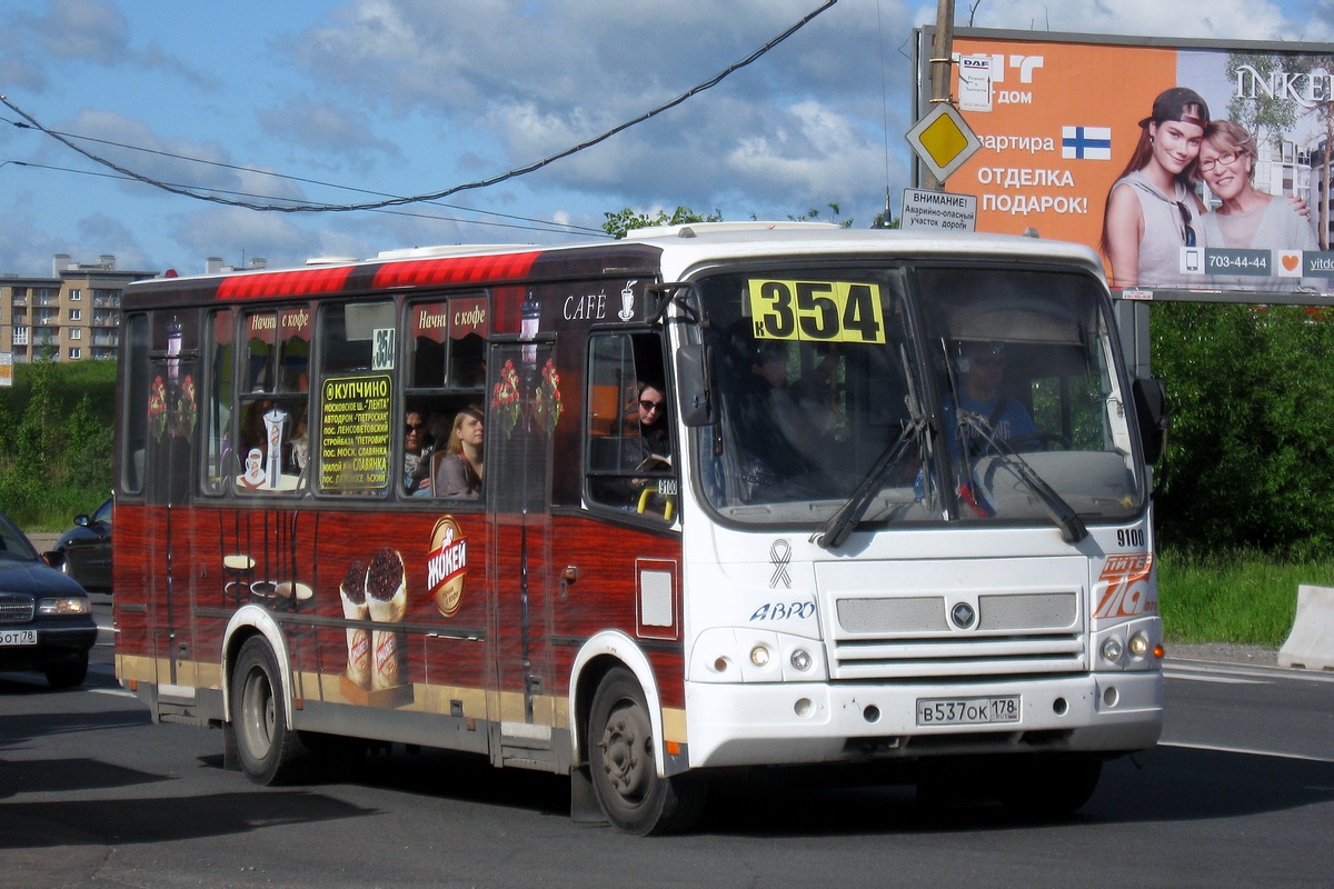 Автобусы славянка пушкин. Автобус 354 СПБ. Автобус Славянка. Автобус 354 Славянка. 294 Автобус.