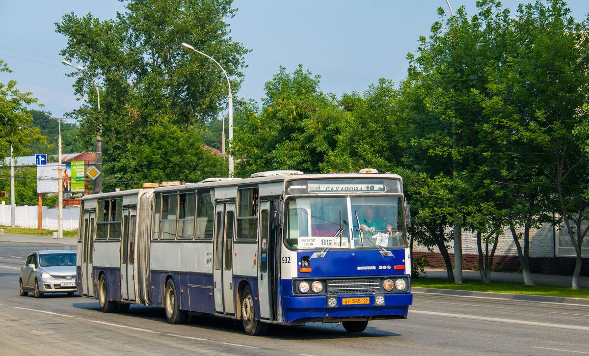 Свердловская область, Ikarus 283.10 № 932