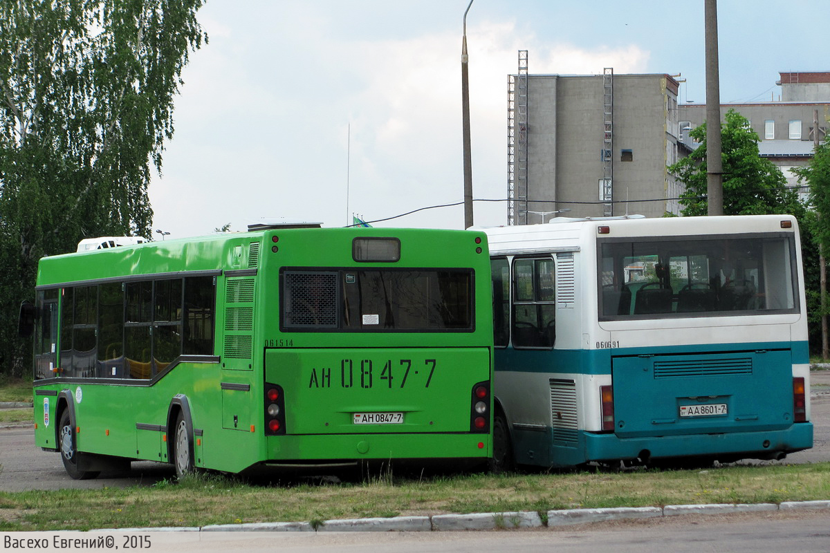 Minsk, MAZ-103.562 č. 014362