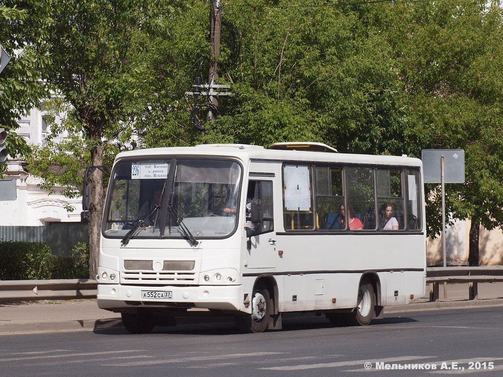 Ивановская область, ПАЗ-320402-05 № А 552 СА 37