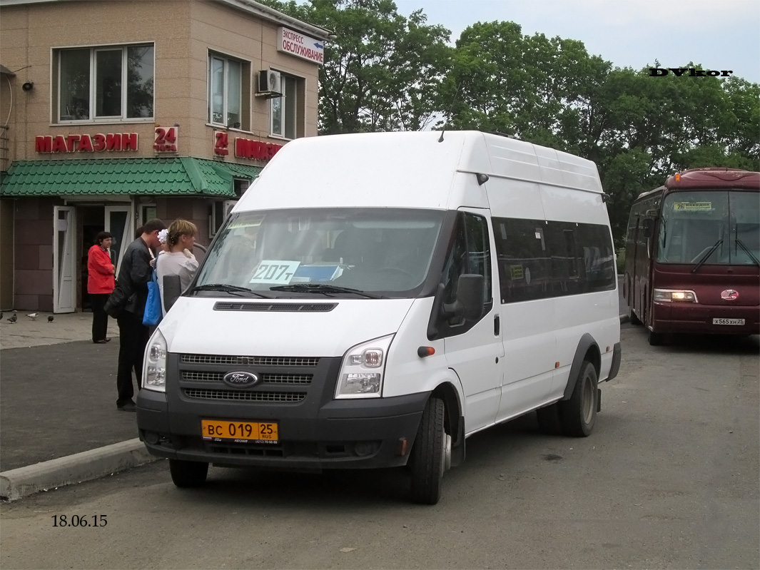 Расписание автобусов находка партизанск на сегодня. Автобус 207 находка Партизанск. Маршрутка 207. Автобусы Владивосток. Автовокзал находка.