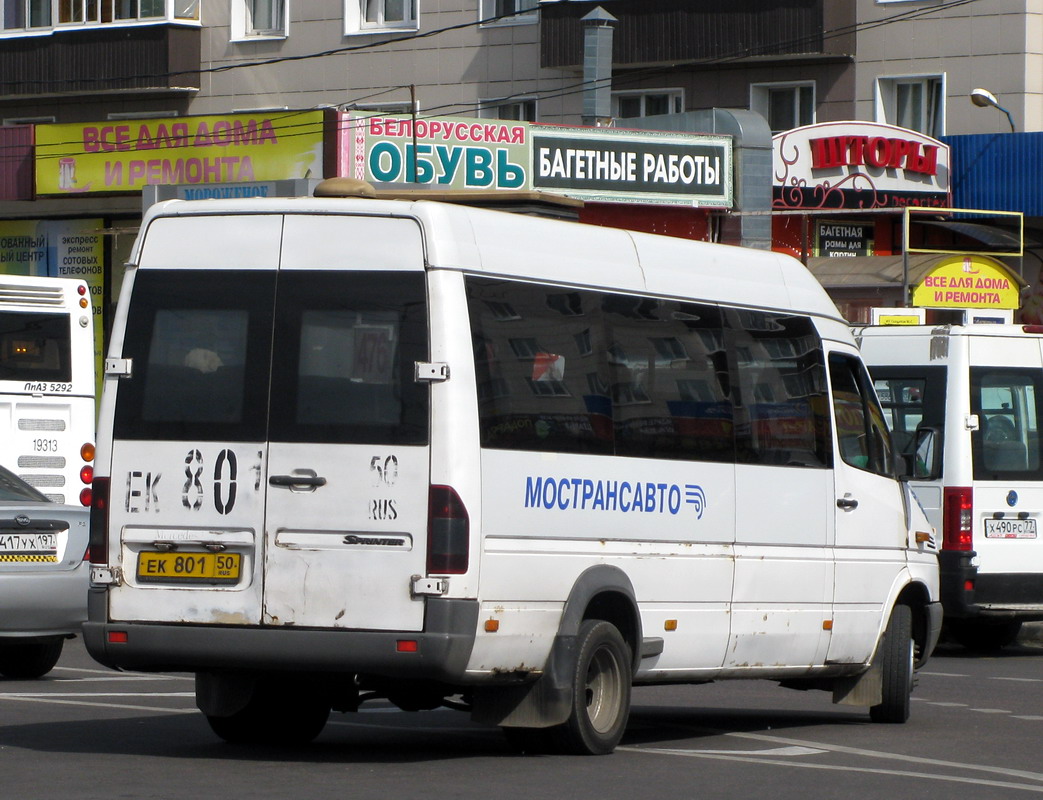 Maskavas reģionā, Samotlor-NN-323760 (MB Sprinter 413CDI) № 0401
