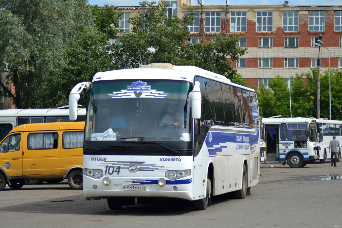 Омская область, Higer KLQ6119TQ № 104