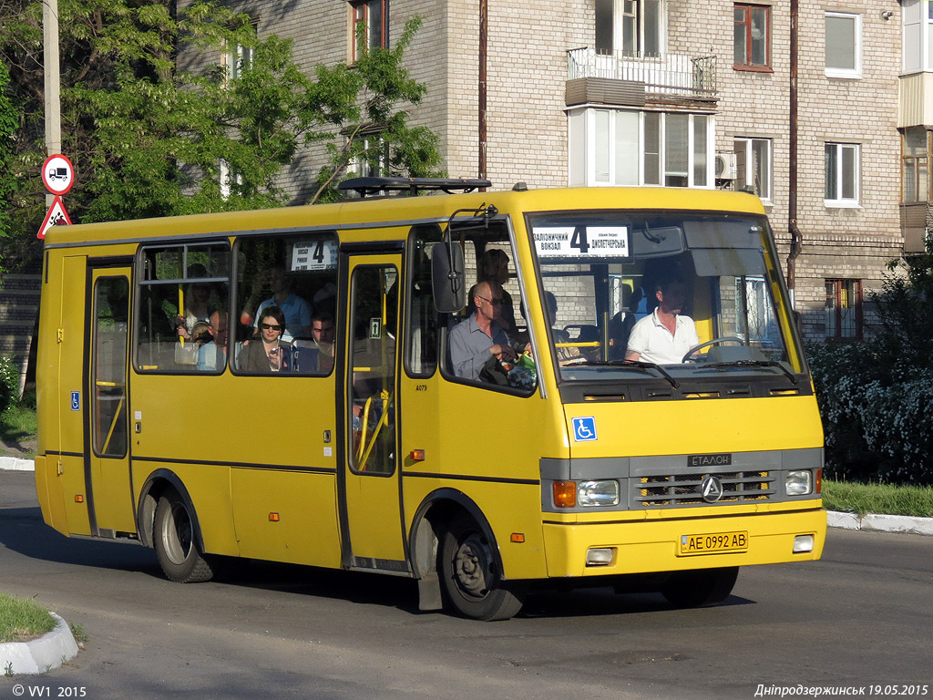 Днепропетровская область, БАЗ-А079.45 "Подснежник" № AE 0992 AB