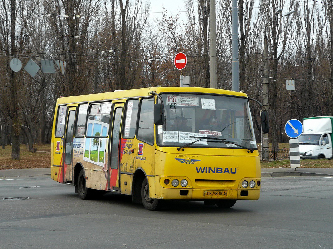 Kijów, Bogdan A09202 Nr 057-83 КА