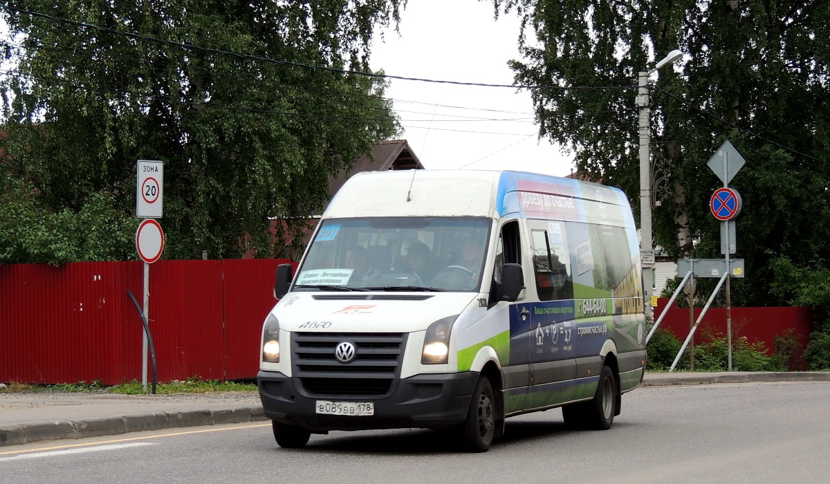 Ленинградская область, Луидор-2233 (Volkswagen Crafter) № 2630