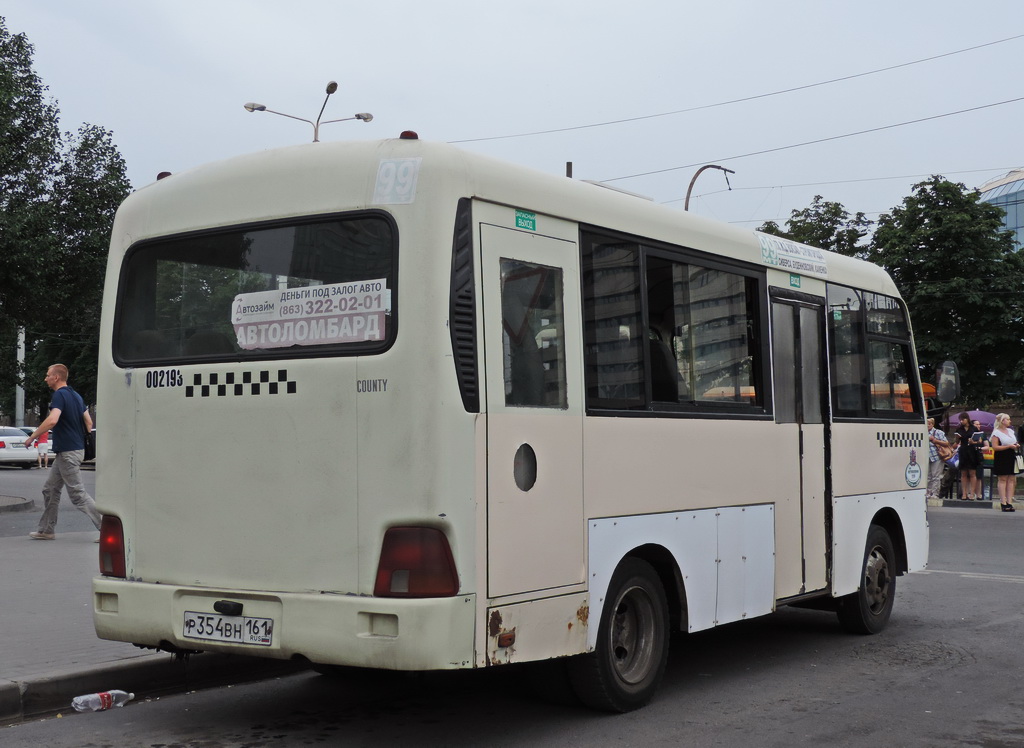 Ростовская область, Hyundai County SWB C08 (РЗГА) № 002193