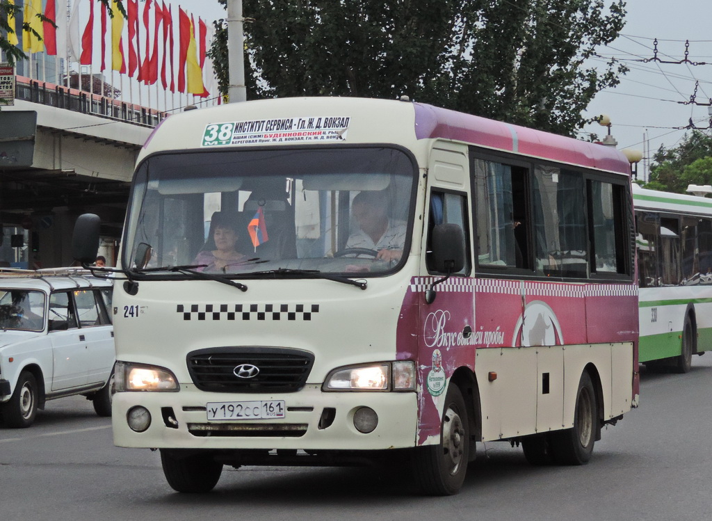 Ростовская область, Hyundai County SWB C08 (РЗГА) № У 192 СС 161