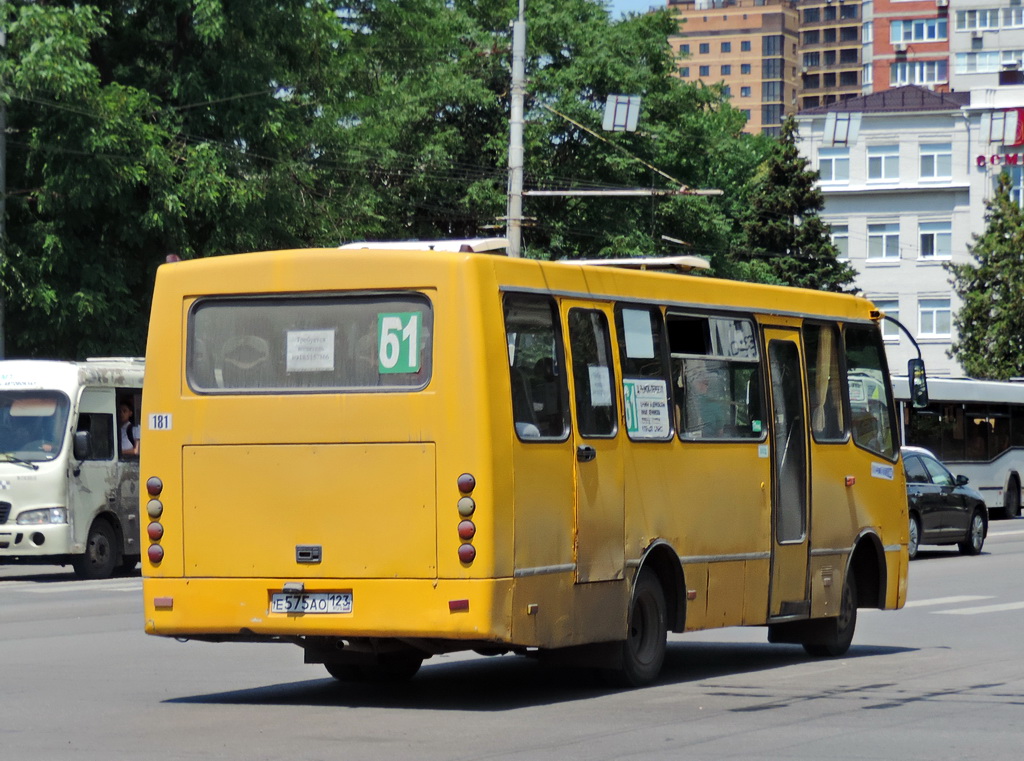 Ростовская область, Богдан А09212 № 181