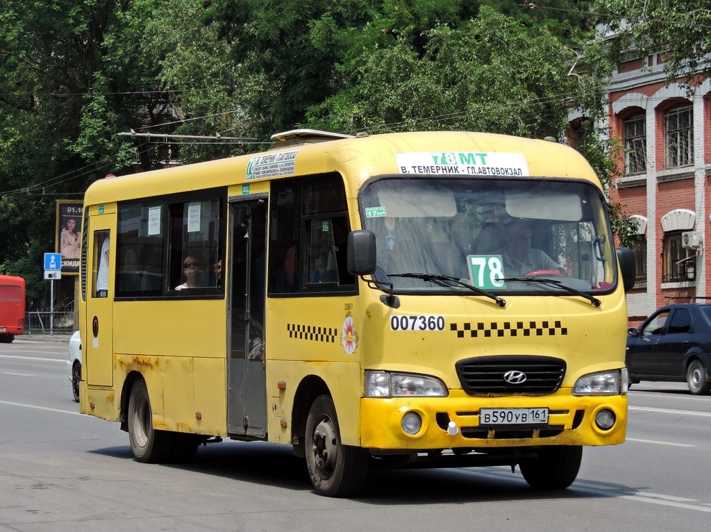 Ростовская область, Hyundai County LWB C11 (ТагАЗ) № 007360