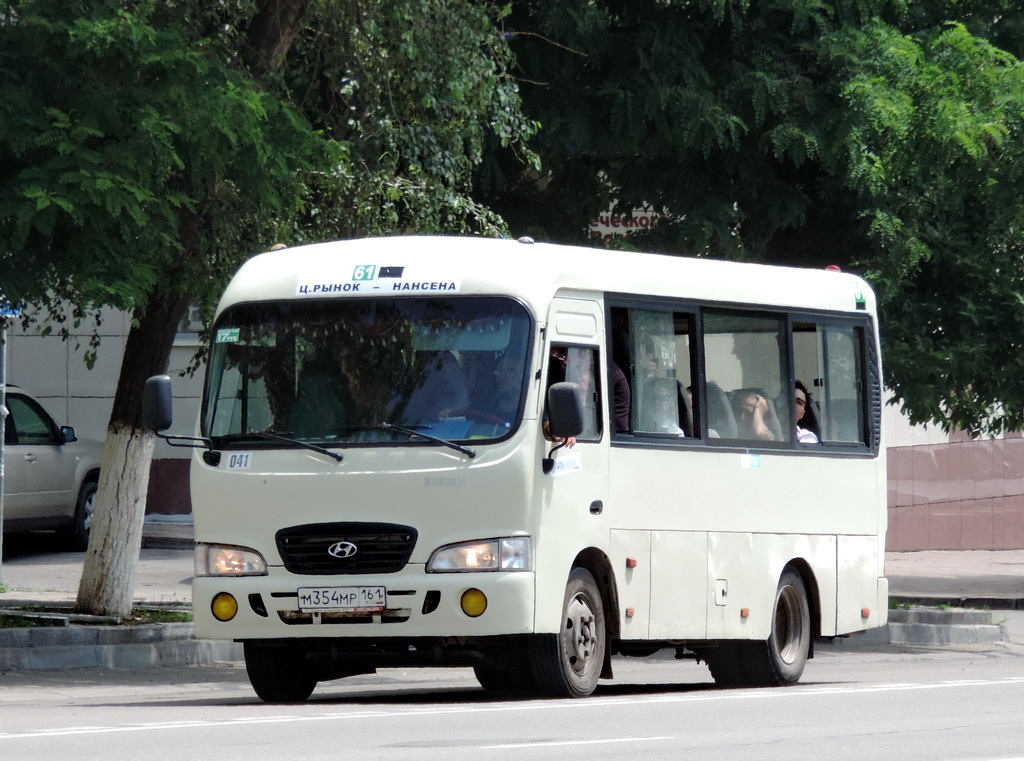 Растоўская вобласць, Hyundai County SWB C08 (РЗГА) № 041