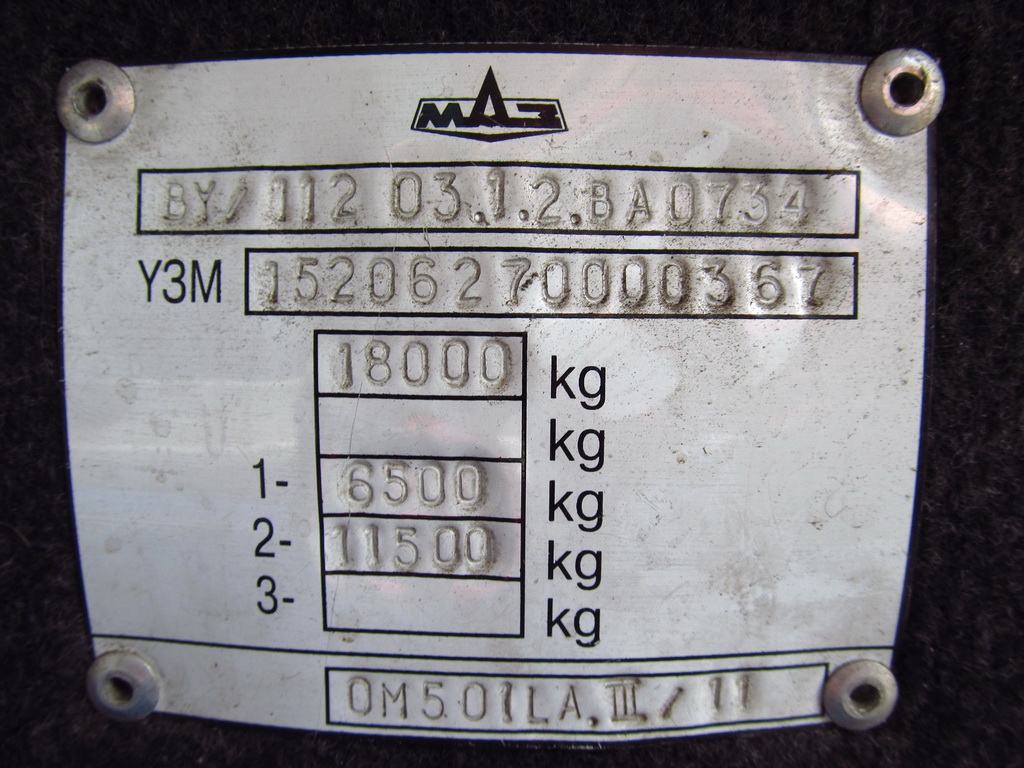 Брестская область, МАЗ-152.062 № 23851