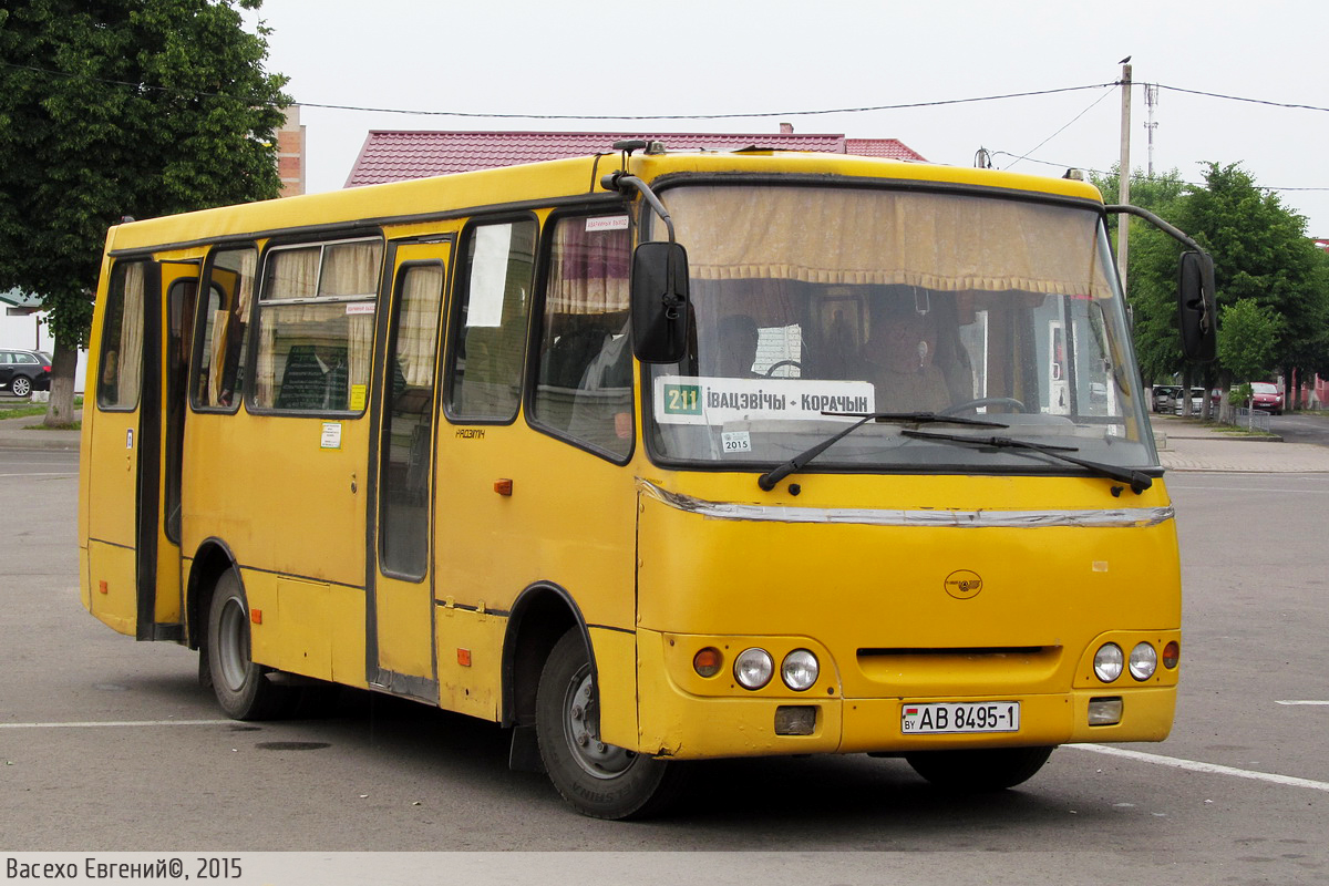 Брестская область, ГАРЗ А09202 "Радимич" № АВ 8495-1