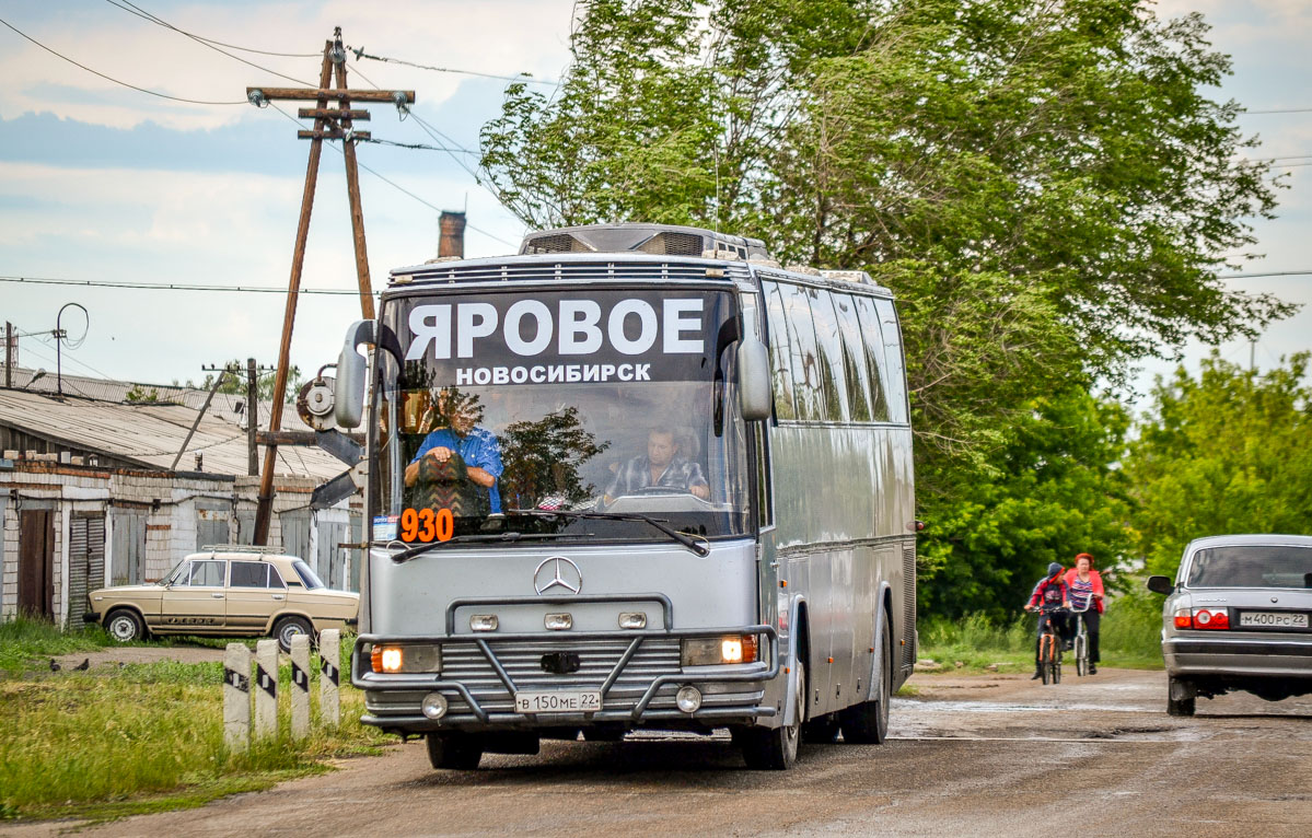 Altayskiy kray, Drögmöller E320 EuroPullman Nr. В 150 МЕ 22