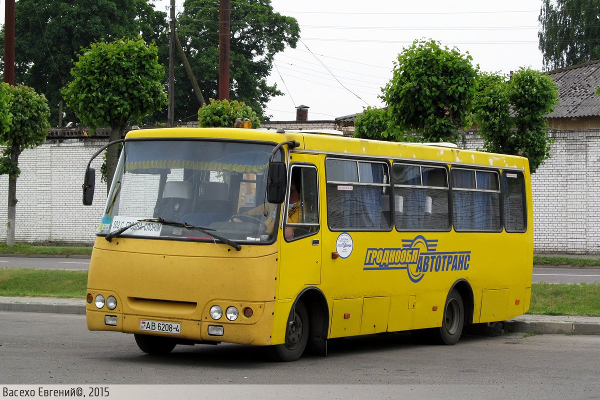 Гродненская область, ГАРЗ А0921 "Радимич" № АВ 6208-4