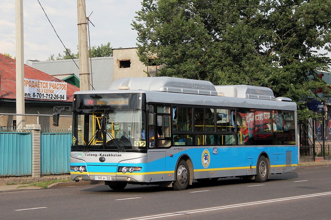 Алматы, Yutong ZK6118HGA № 485