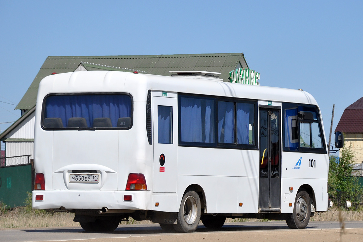 Саха (Якутия), Hyundai County LWB (группа ТагАЗ) № 101