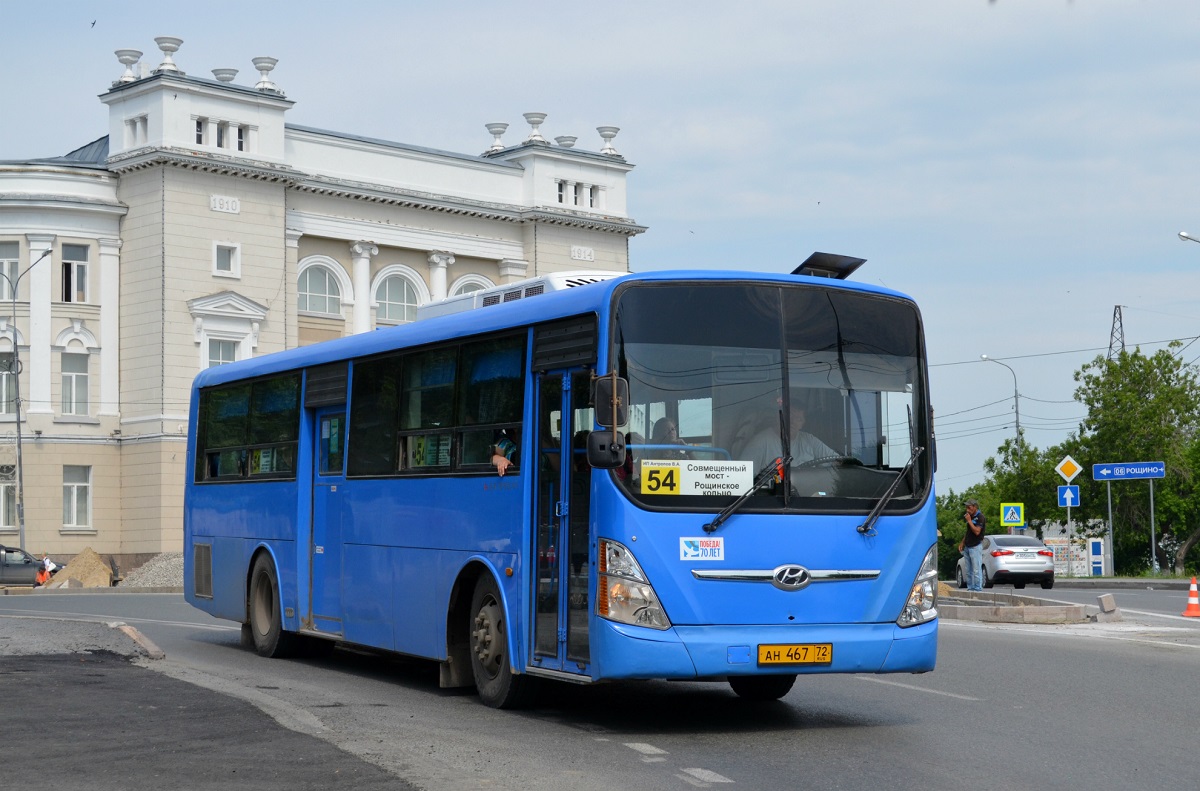 Tumen region, Hyundai New Super AeroCity 1F/L č. АН 467 72